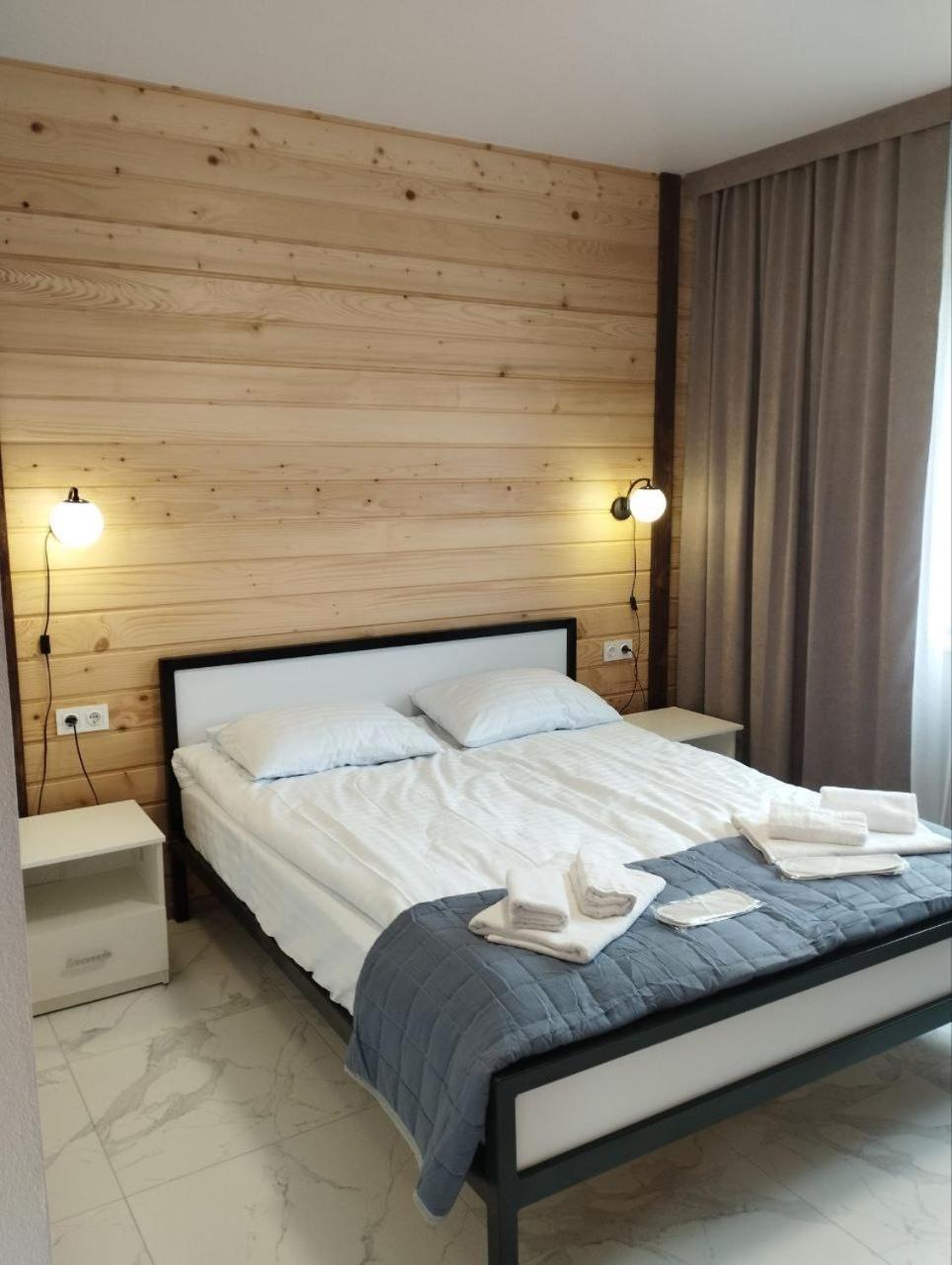 Перлина Карпат Apartman Skhidnytsia Kültér fotó